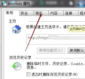 解决主程序rundll32已停止工作的弹窗问题（探索Windows系统中rundll32进程的作用及解决方案）