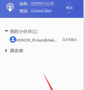 解决WiFi信号满格却无网络的问题（如何排除WiFi信号强但无网络连接的障碍）