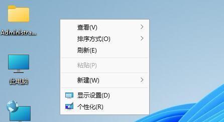 Windows7一键恢复功能的使用方法（简单高效的系统恢复工具）