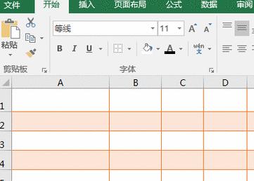 简单的表格制作教程（轻松学会制作表格）