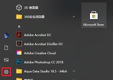 彻底关闭Win10更新的方法（解决Win10系统自动更新的烦恼）