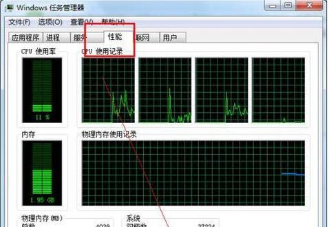 电脑开机太慢解决方法（快速解决电脑开机缓慢问题）