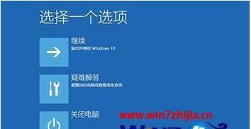 Win7系统蓝屏修复的小妙招（解决Win7系统蓝屏问题）