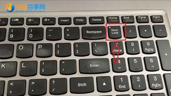 解决联想笔记本键盘失灵问题的一键修复方法（快速恢复键盘功能的有效措施）