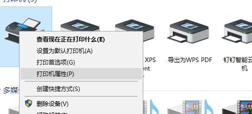 如何通过文件共享让另一台电脑查看文件（简便快捷的文件共享方法）