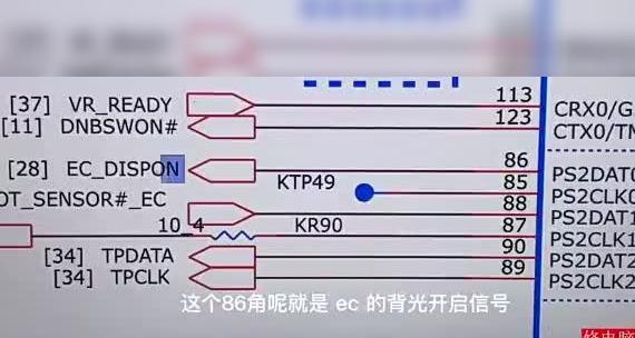 华硕电脑自动关机的原因及解决方法（探究华硕电脑自动关机的原因）