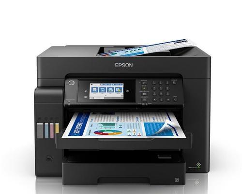 EPSON无线连接打印教程（无线连接打印机）