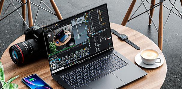 如何选择性价比高的笔记本电脑（全面分析各个价位段的笔记本电脑）