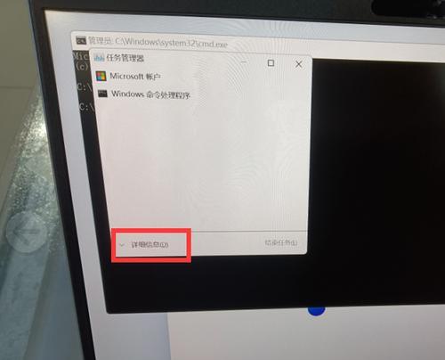 Win11无法添加共享打印机的解决方法（解决Win11添加共享打印机失败的实用技巧）