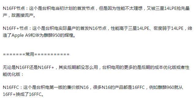 网络通信中受限制或无连接的原因（探索网络通信中的障碍及解决方法）