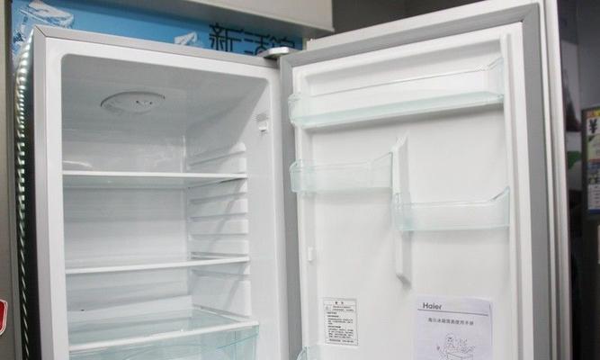 解决海尔冰箱漏水问题的有效方法（探索海尔冰箱漏水原因及修复技巧）