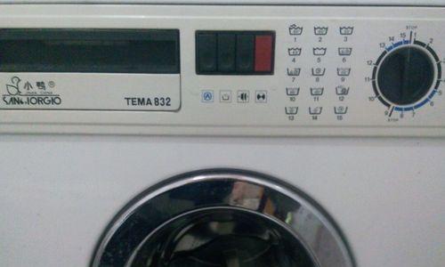 洗衣机按键失效的原因及解决方法（探讨洗衣机按键失效的可能原因并提供解决方案）