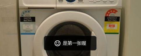 如何修复洗衣机反转故障（解决洗衣机反转问题的实用方法）