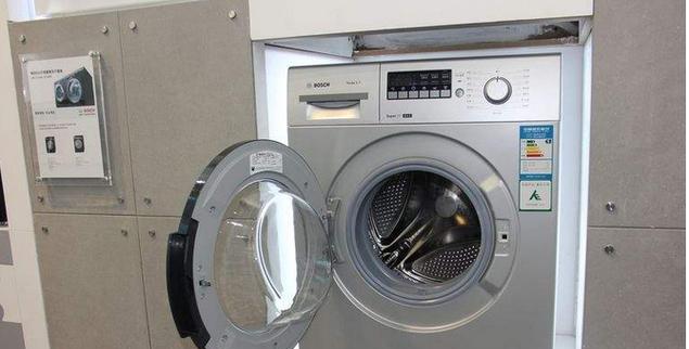 解决洗衣机下方漏水问题的有效修复方法（洗衣机漏水原因分析与解决方案总结）