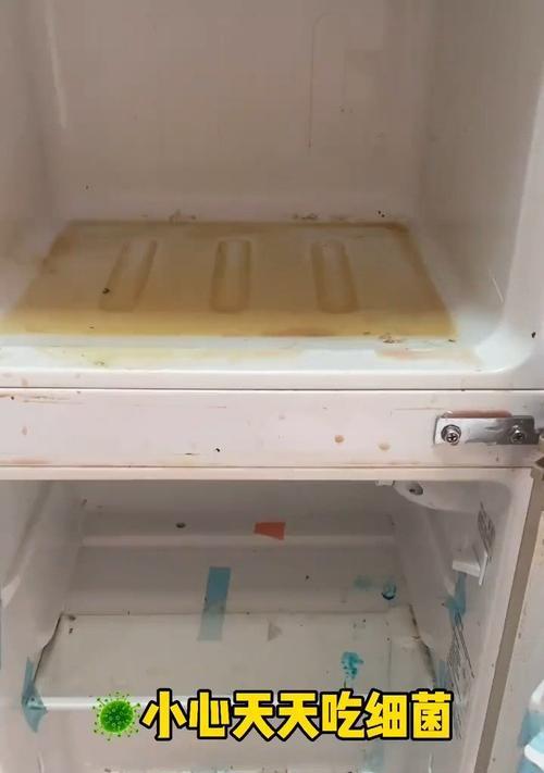 冰箱清洗方法大揭秘（让你的冰箱焕然一新的实用技巧）