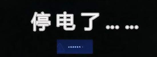 如何维修以林内热水器跳闸问题（解决热水器跳闸问题的有效方法）