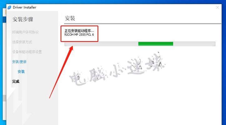 Win10无法连接共享打印机的解决方法（共享打印机能被Win10找到）