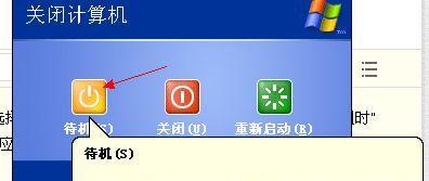电脑关机问题的原因及解决方法（电脑关机异常现象及可能的故障原因分析）