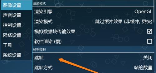 安卓模拟器推荐（寻找最适合你的安卓模拟器）