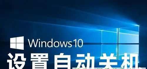 解决无法通过Windows+R打开运行窗口的问题（如何修复Windows+R无法打开运行窗口的错误）