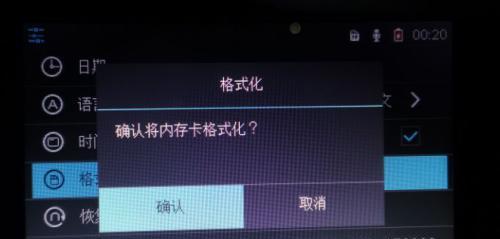 手机内存不足怎么移到SD卡（以手机内存不足怎么移到SD卡的软件为主题）