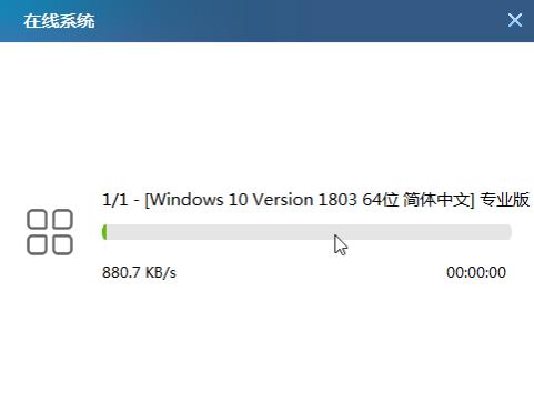 Win10重装系统详细步骤教程（帮助您轻松完成Win10系统重装）