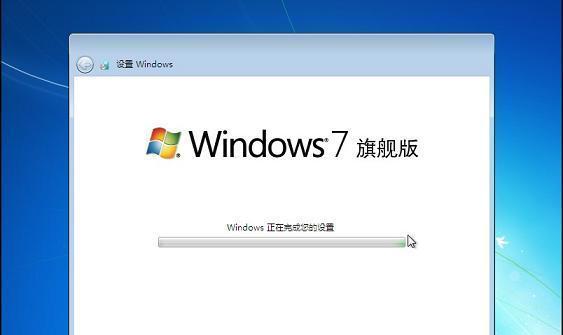 电脑安装Win7系统所需配置详解（了解Win7系统的硬件要求和安装配置）