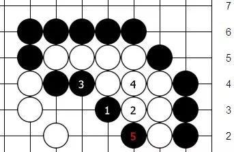 围棋入门基本知识图解（从零基础开始学习围棋）