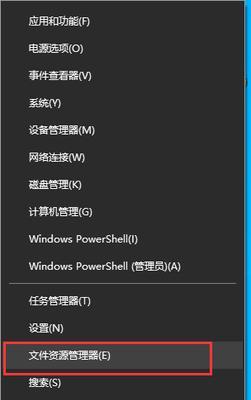 Windows10如何升级到最新版本号（简易指南及步骤）