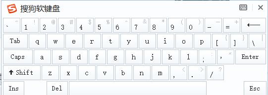 如何设置搜狗输入法的快捷键（简化操作）