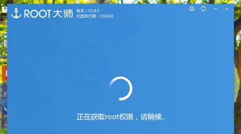 一键授权root权限管理的重要性及方法剖析（简化操作、提高效率）