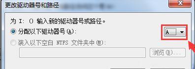 解决Windows无法完成格式化SD卡问题的方法（教你轻松解决SD卡格式化问题）