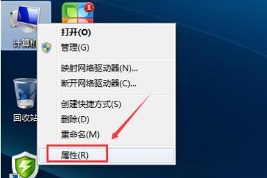 Win7自带的一键恢复（Win7一键恢复功能介绍及使用指南）