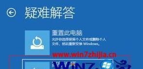 笔记本电脑频繁自动重启的原因与解决方法（探究笔记本电脑自动重启背后的故障和应对之策）