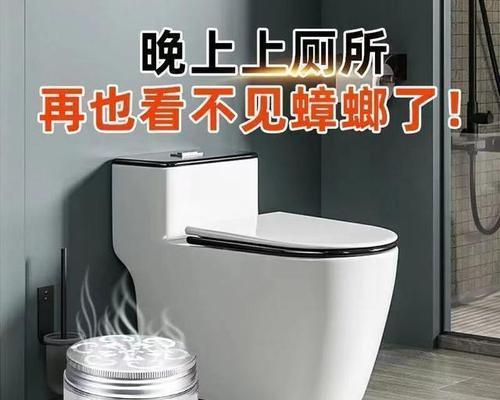 解决欧普燃气热水器E1故障的维修方法（欧普燃气热水器E1故障的原因及常见解决方案）