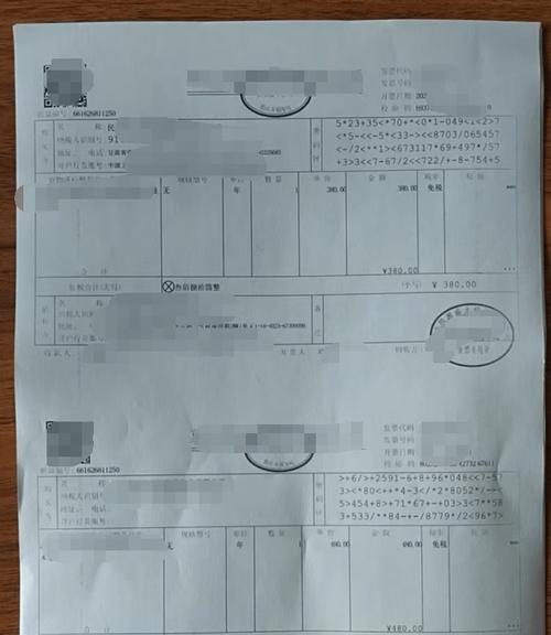 选择合适的发票打印机设置，提高工作效率（如何根据需求选购适合的发票打印机）