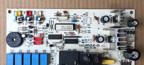 空调电路板维修方法解析（详解空调电路板坏了的原因及修复方法）