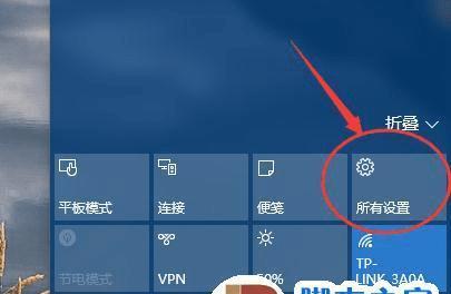 Win10一键恢复出厂设置（Win10系统恢复）