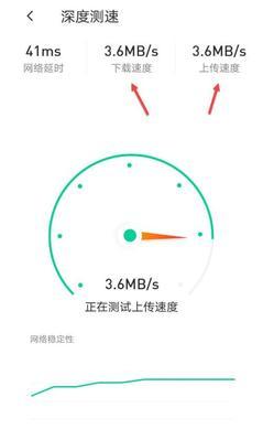 让WiFi网速变快十倍的绝妙方法（提升WiFi网速的实用技巧及）