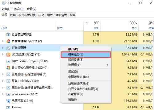 电脑历史记录删除恢复方法大揭秘（从数据遗失到重现记忆）