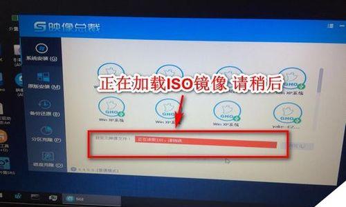 Win7系统U盘安装盘制作教程（一步步教你制作Win7系统的U盘安装盘）