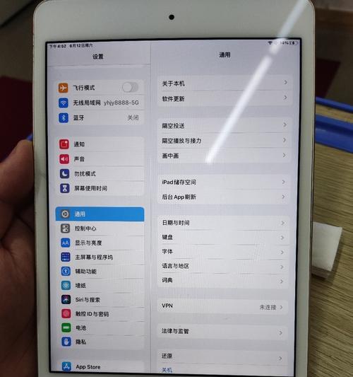 iPad与其他设备的参数配置对比（揭秘iPad在硬件配置上的优势与劣势）