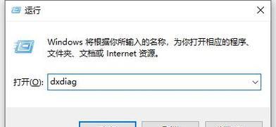 探索Win10最稳定流畅的版本号（深入研究Win10稳定流畅性的关键版本及优化方法）