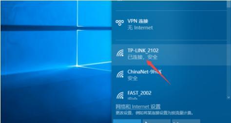 如何找出Win7网络安全密钥（Win7网络安全密钥的获取方法和注意事项）