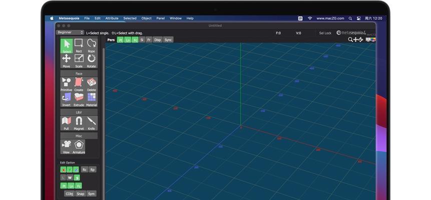 深入了解3D建模软件的使用技巧（简单易学）