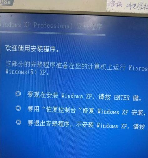 电脑启动界面卡住不进去的解决方法（快速修复电脑启动问题的有效方案）