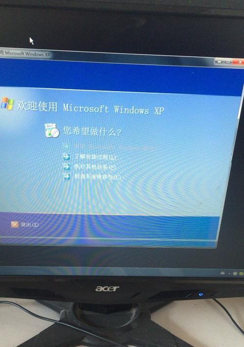 重装win7系统步骤详解（轻松掌握重装win7系统的方法）