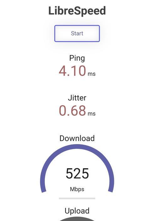 无线WiFi测速器在线，助你畅享高速网络（高效、准确、便捷）