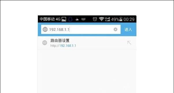 手机上的WiFi密码破解软件合集——便捷实用的网络工具（助你快速获取和管理WiFi密码）