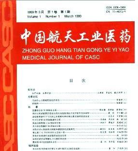 如何有效去除宝宝的母乳性黄疸（一些简单而实用的方法帮助您解决宝宝母乳性黄疸问题）